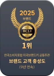 더샵 브랜드 수상 내역 2 — 소비자 추천 1위 인증