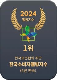더샵 브랜드 수상 내역 3 — 소비자 추천 1위 인증