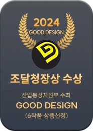 더샵 브랜드 수상 내역 5 — 소비자 추천 1위 인증