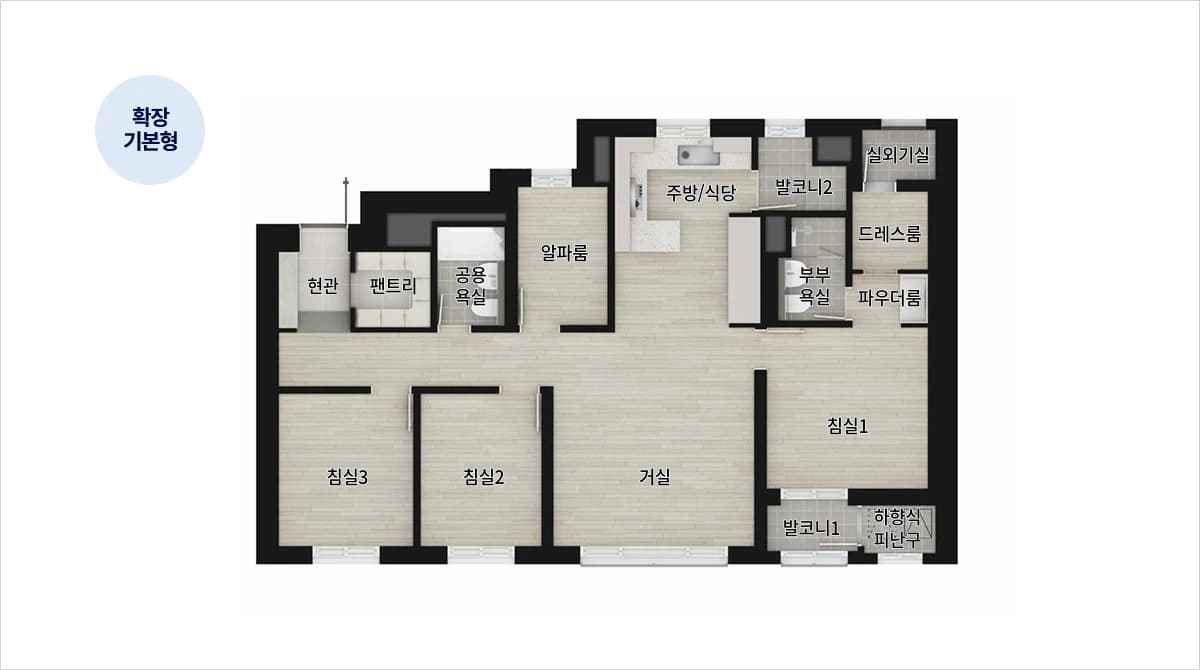 더샵 오산역아크시티 84㎡A 평면도 — 침실3 + 알파룸 + 팬트리 + 드레스룸