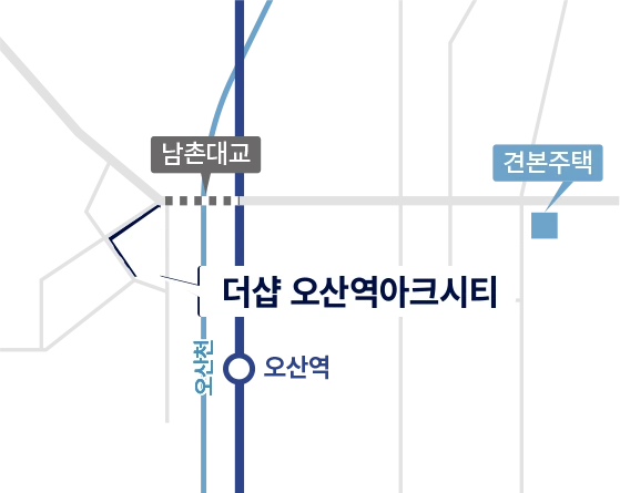 더샵 오산역아크시티 단지 랜드마크 이미지 — 오산 민간임대 아파트